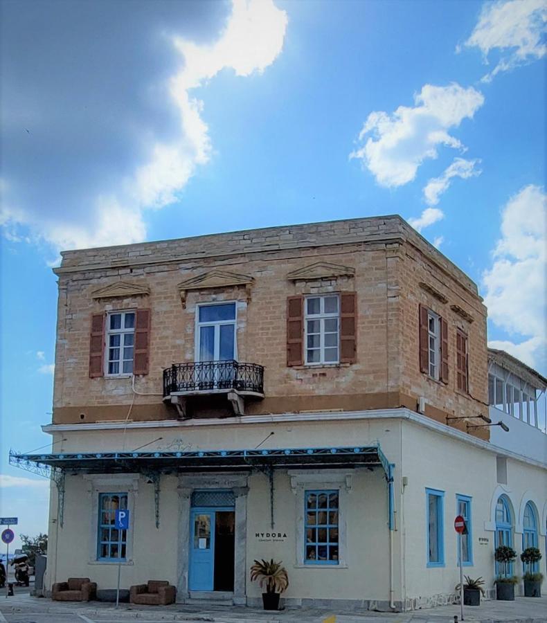 מלון ארמופוליס Casa Di Syrii מראה חיצוני תמונה